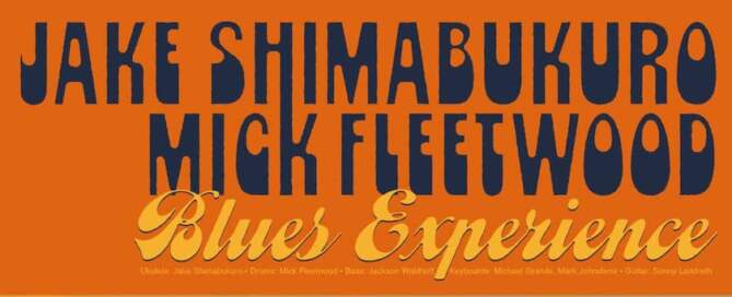 Jake Shimabukuro Mick Fleetwood, ‘Blues Experience’, album cover